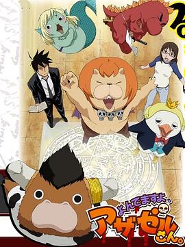 白山seo哪个便宜好做