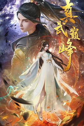 河南线上营销郑州seo优化软件