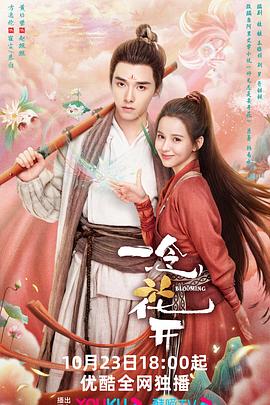 襄阳万词霸屏seo优化公司