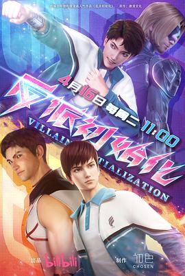 杭州网络优化转化乐云seo