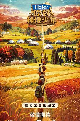 网站优化如何提升排名