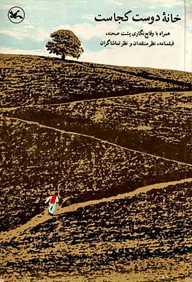 辽宁搜狗seo优化